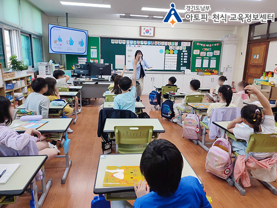 갤러리